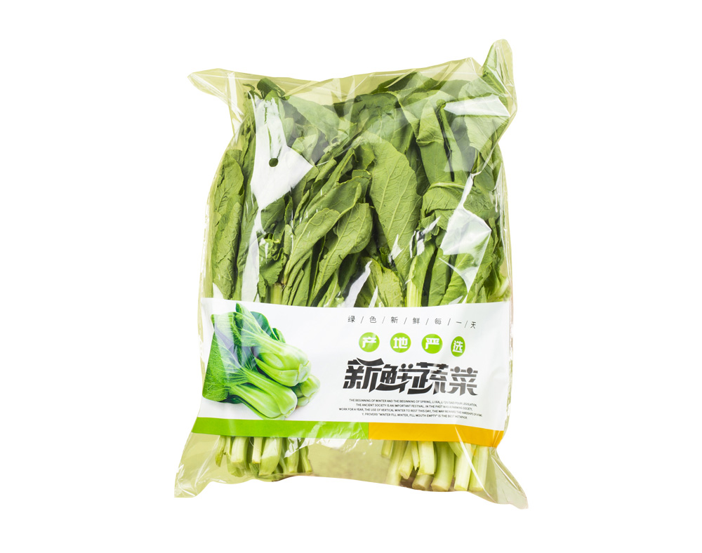 蔬菜包裝打孔 蔬菜包裝氣調(diào)打孔的重要性(圖1)