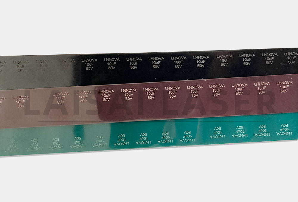 激光打標(biāo)在塑料材料上有哪些應(yīng)用特性？