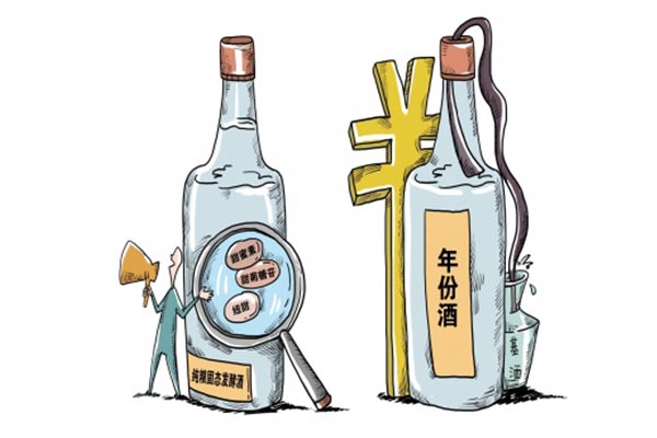 產(chǎn)品造假 激光打標技術(shù)在醫(yī)學鑒定領域得到了廣泛的應用(圖1)