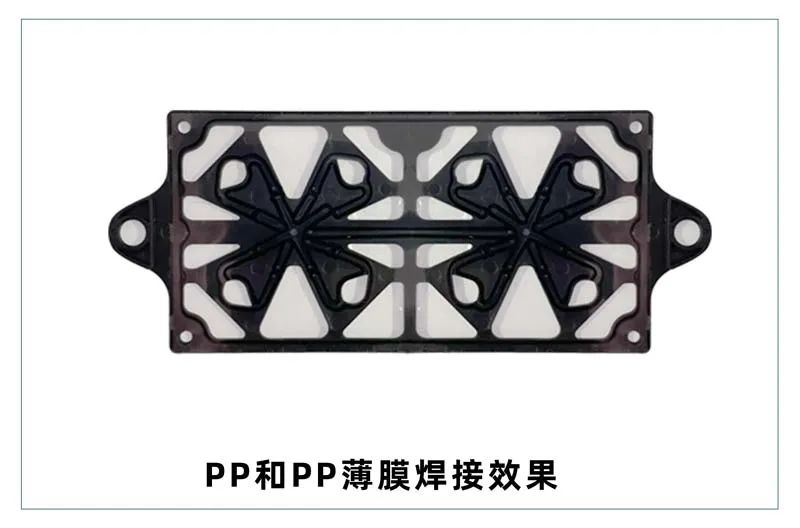 微流控產(chǎn)業(yè)化解決方案，量產(chǎn)下激光焊接擁有絕對(duì)優(yōu)勢(shì)！(圖6)