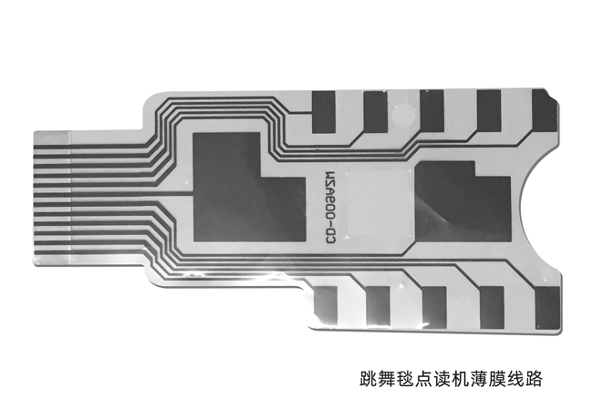 跳舞毯點讀機薄膜線路模切 薄膜線路板激光加工技術應用全解析 | 案例與優(yōu)勢(圖2)