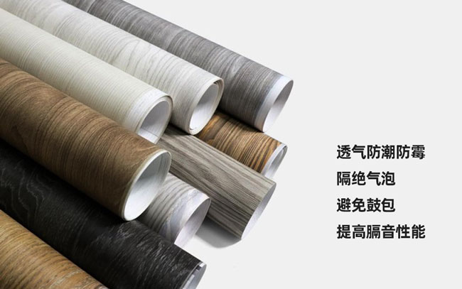 PVC裝飾膜激光打孔的優(yōu)勢(shì) 關(guān)于PVC裝飾膜為什么要激光打孔(圖1)