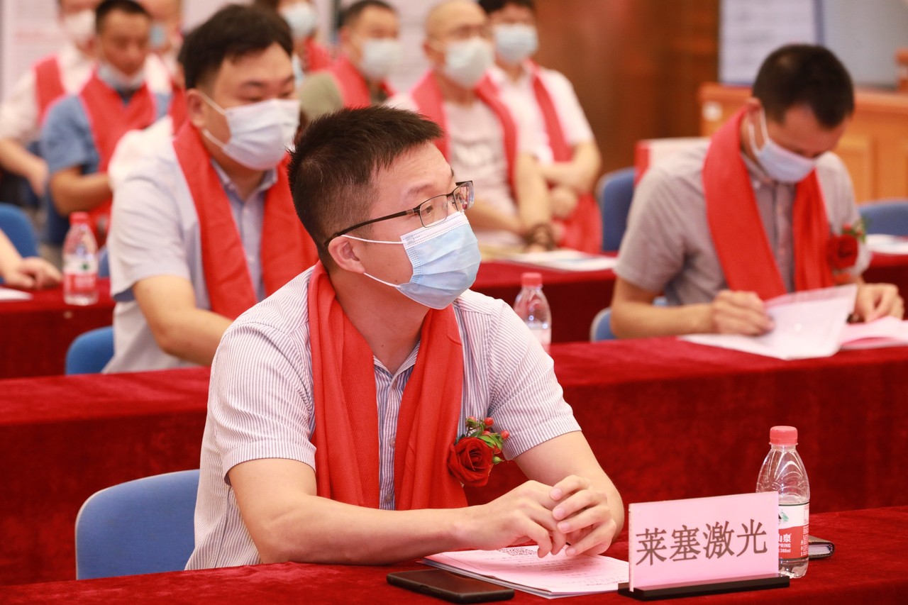 熱烈祝賀廣州萊塞激光在廣東股權(quán)交易所正式上市！(圖3)