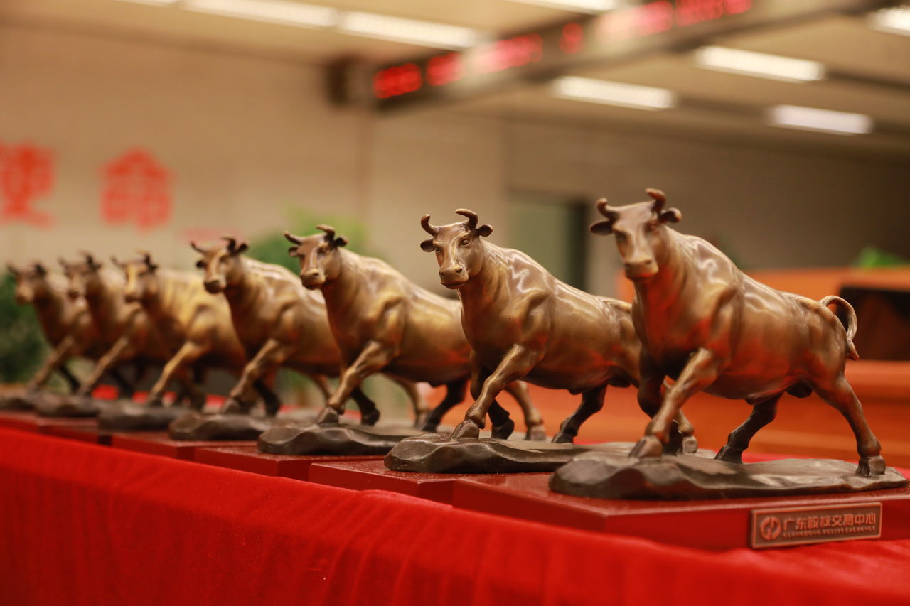 熱烈祝賀廣州萊塞激光在廣東股權(quán)交易所正式上市！(圖2)