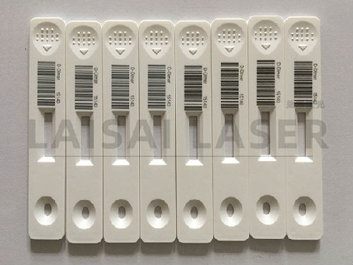 體外診斷測(cè)試卡條激光噴碼 激光設(shè)備在工業(yè)上的應(yīng)用有哪些(圖2)